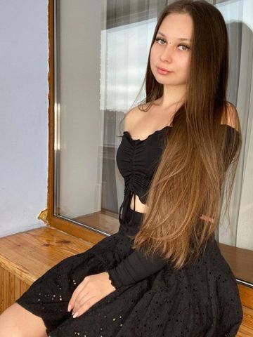 Тая