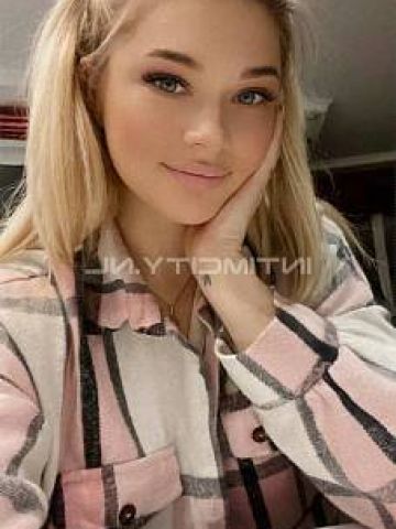 Лолита